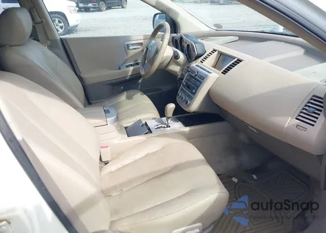 2007 Nissan Murano Sl из США, поврежденный, VIN JN8AZ08T37W514851